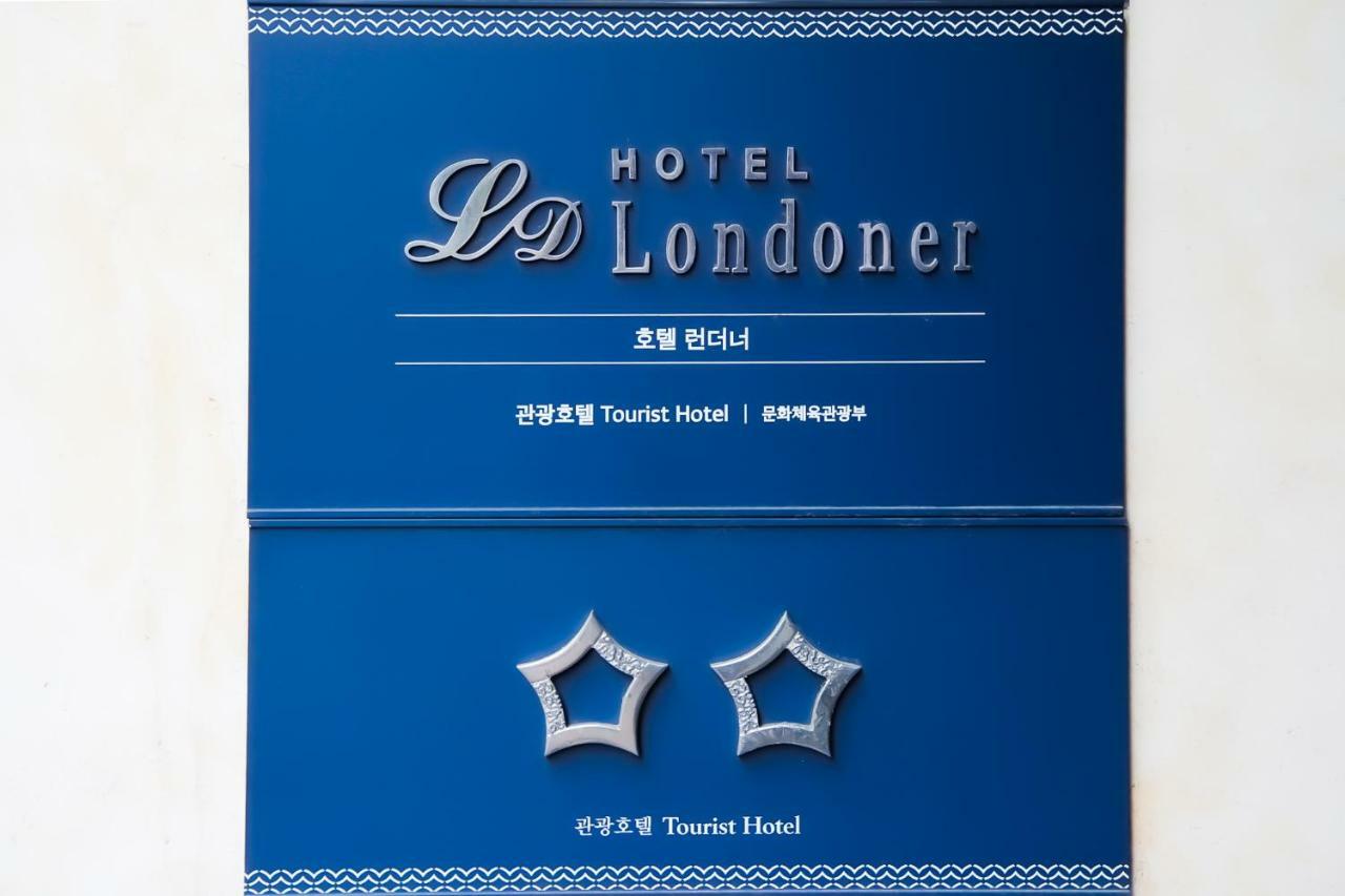 Londoner Hotel Gwangan Пусан Екстериор снимка